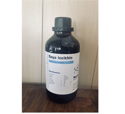 لسیتین سویا (نوترون)